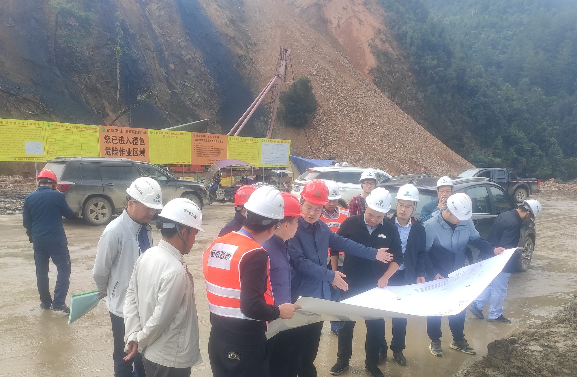 20201010983792.jpg 1_Ñîºêΰ¸°¹Ùа˱êºìÏß¶½²é_20200925162239_¸±±¾.jpg