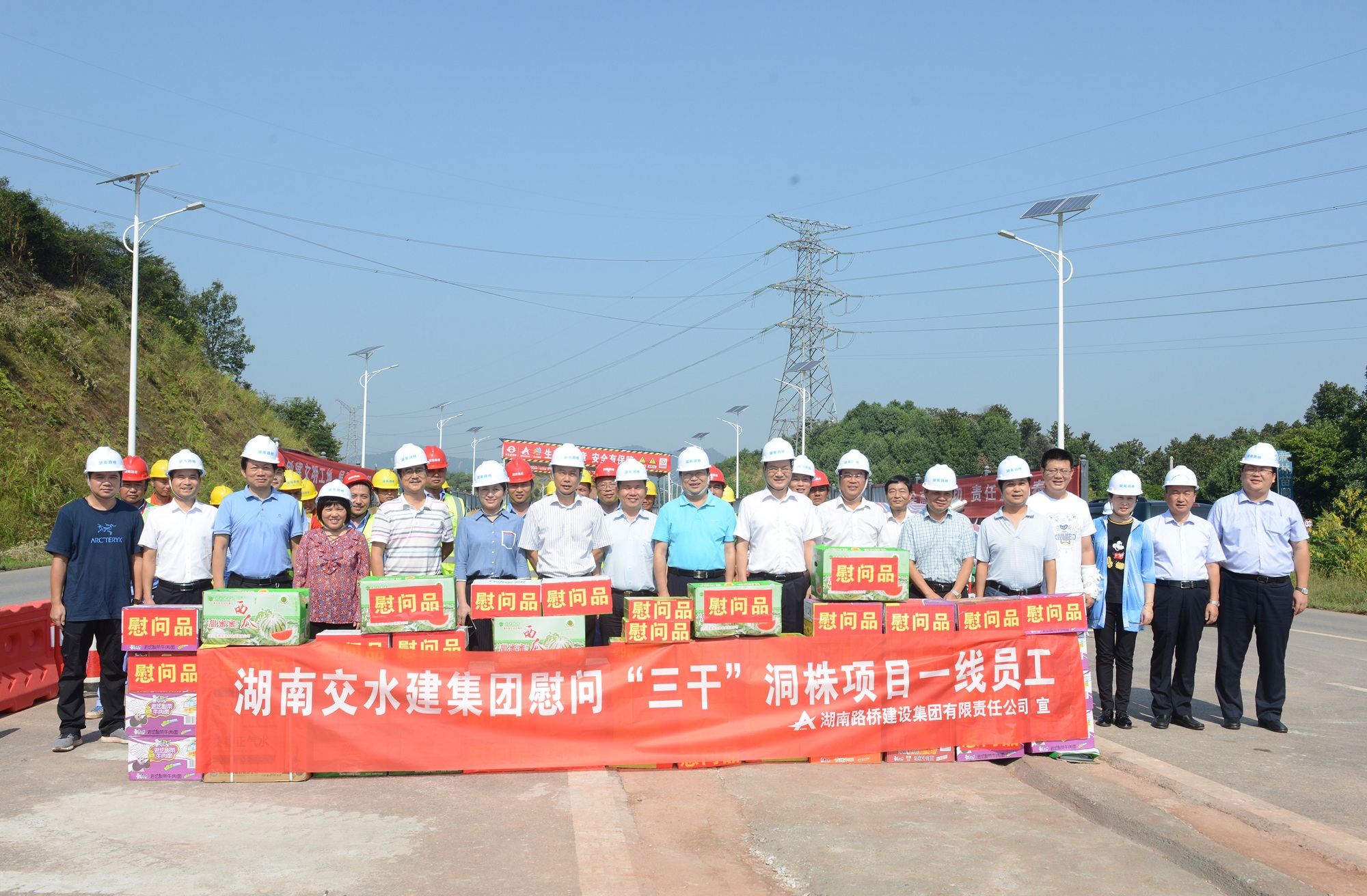 20201030117257.jpg ·½ÁªÃñ¡¢ÅíÒæÃñ¡¢ÑîºêΰµÈ¸°¶´Öê·ÏîÄ¿µ÷ÑÐοÎÊ.jpg