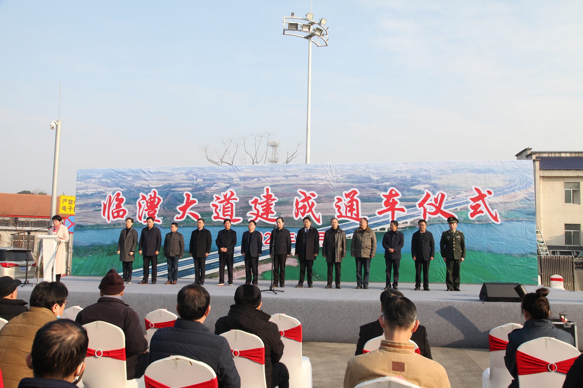 20210111108138.jpg 临澧大道通车IMG_7607_副本.jpg