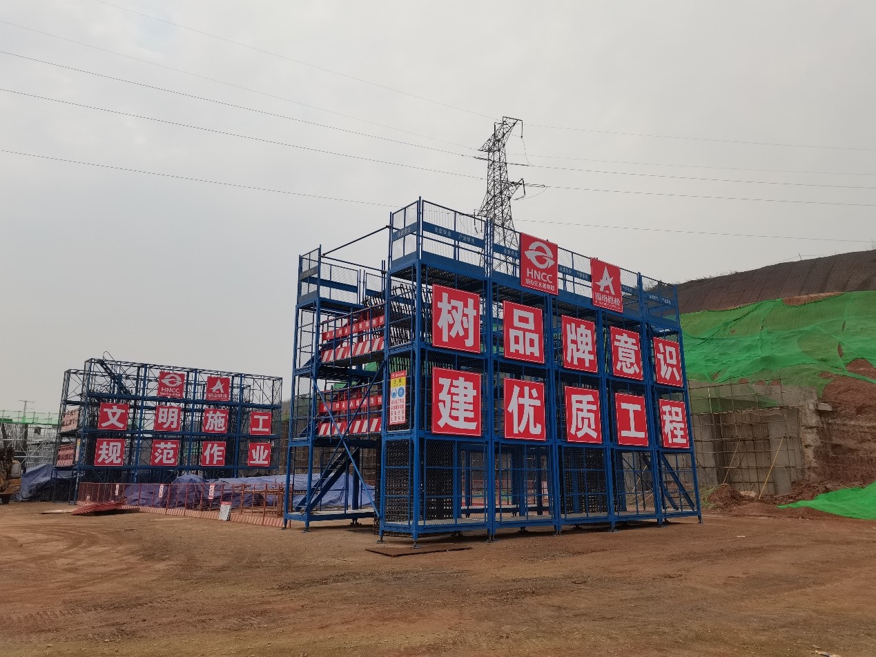 20210128706452.jpg 墩柱梯笼.jpg