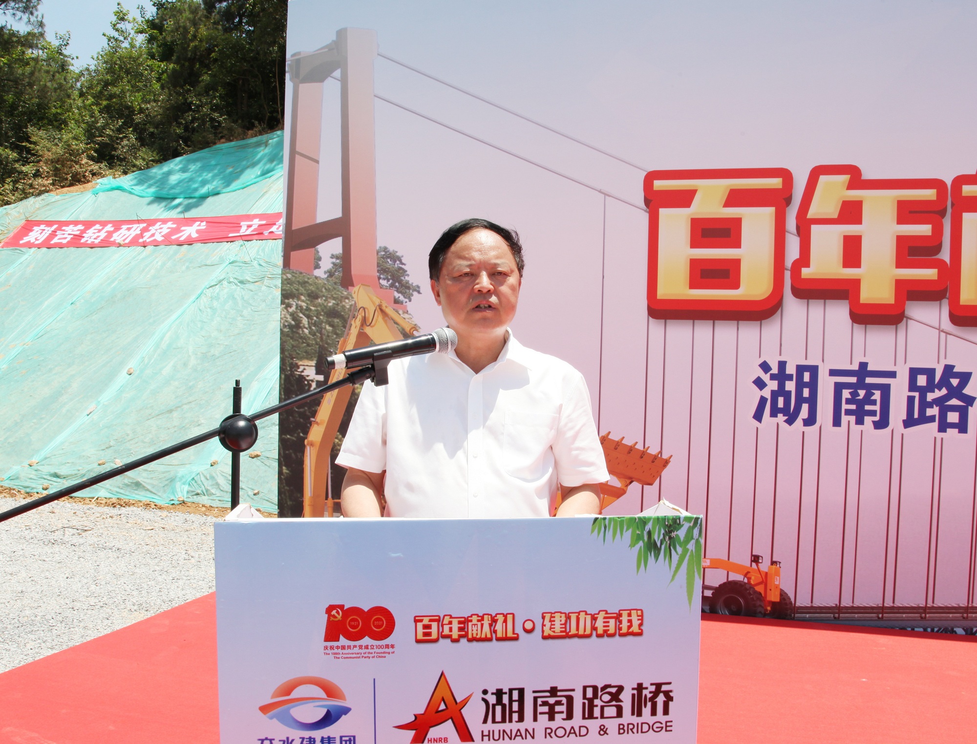 20210707110367.jpg 3.jpg