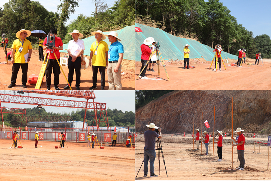 20210707136225.jpg 6²âÁ¿×é±ÈÈü_¸±±¾.jpg