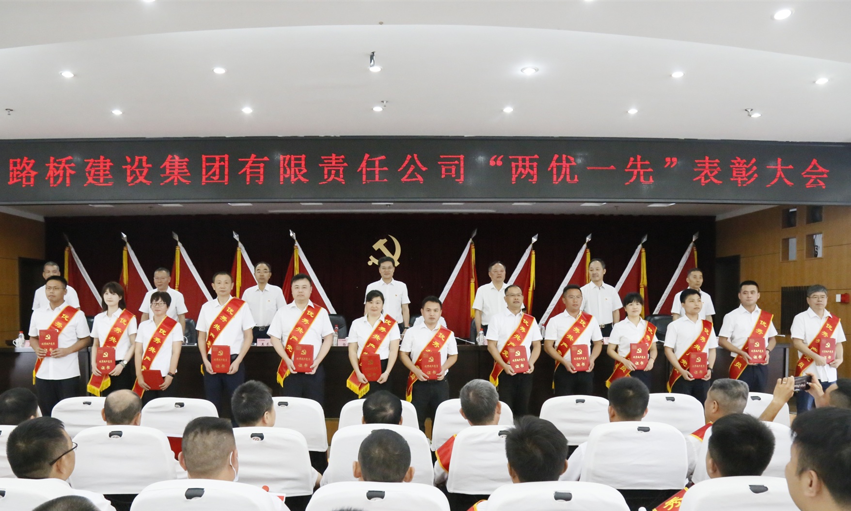 20210707778875.jpg ÏȽøµ³Ô±´ú±í_20210627091512_¸±±¾.jpg