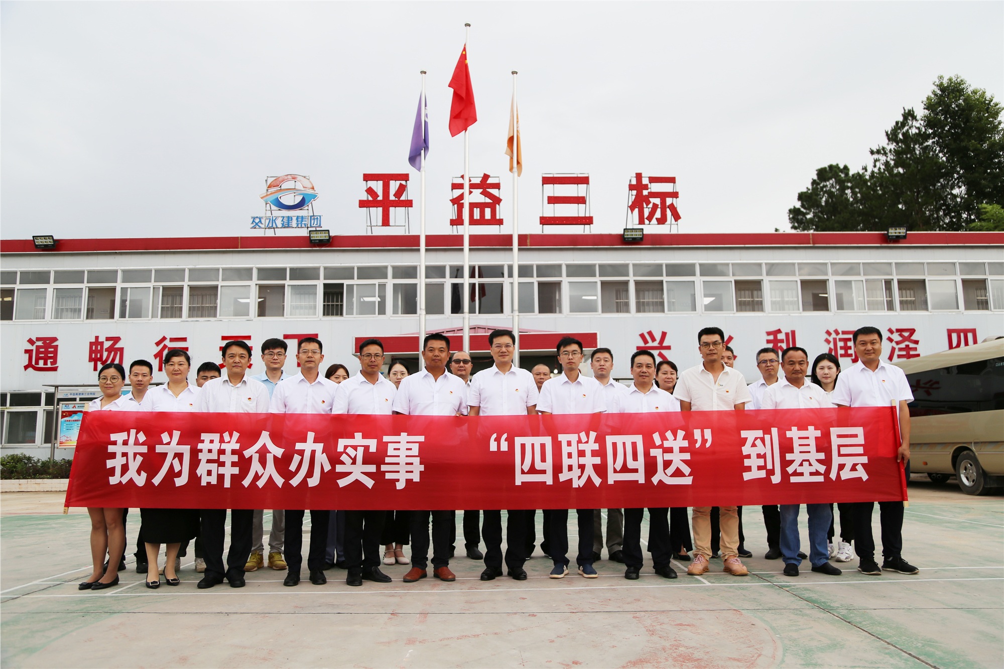 20210707839550.jpg ËÄÁªËÄËÍIMG_5921_¸±±¾.jpg