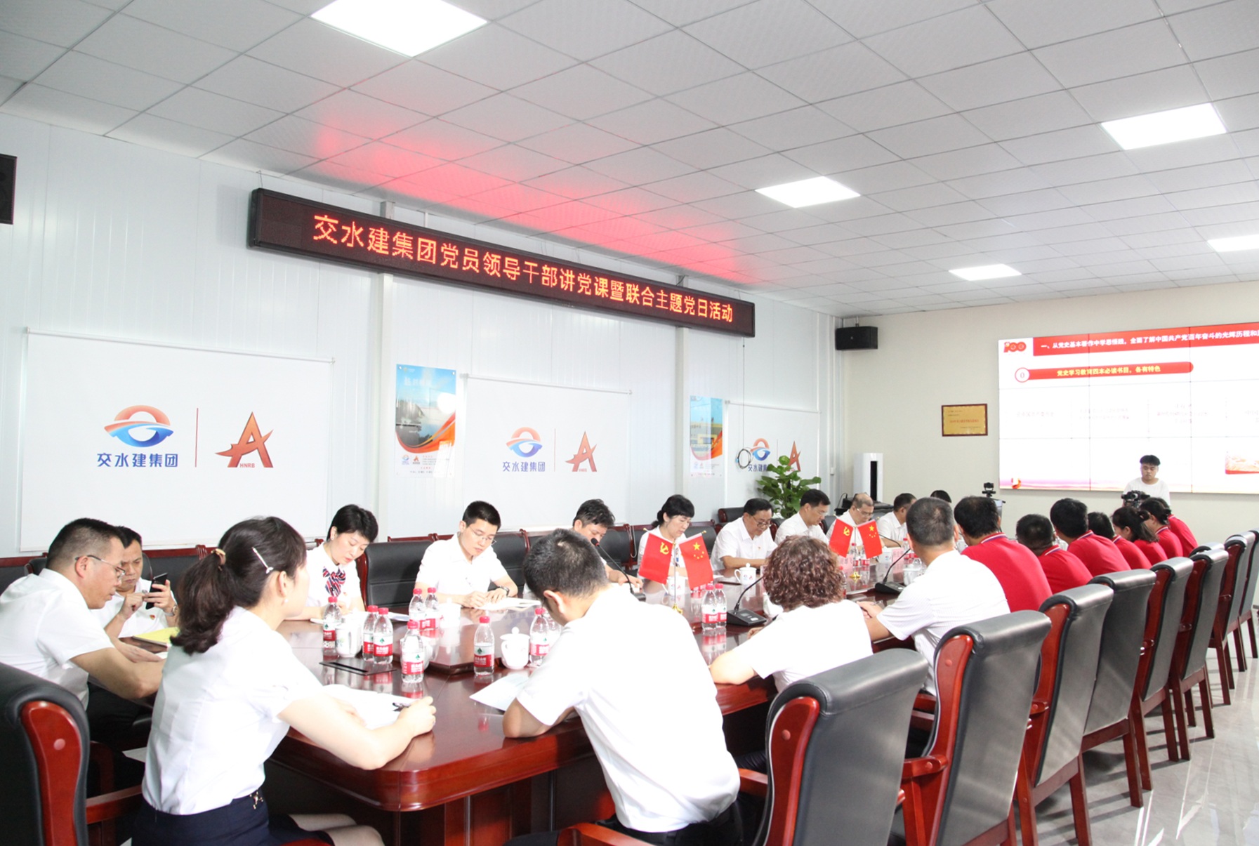 20210810360907.jpg 讲党课IMG_7162_副本.jpg