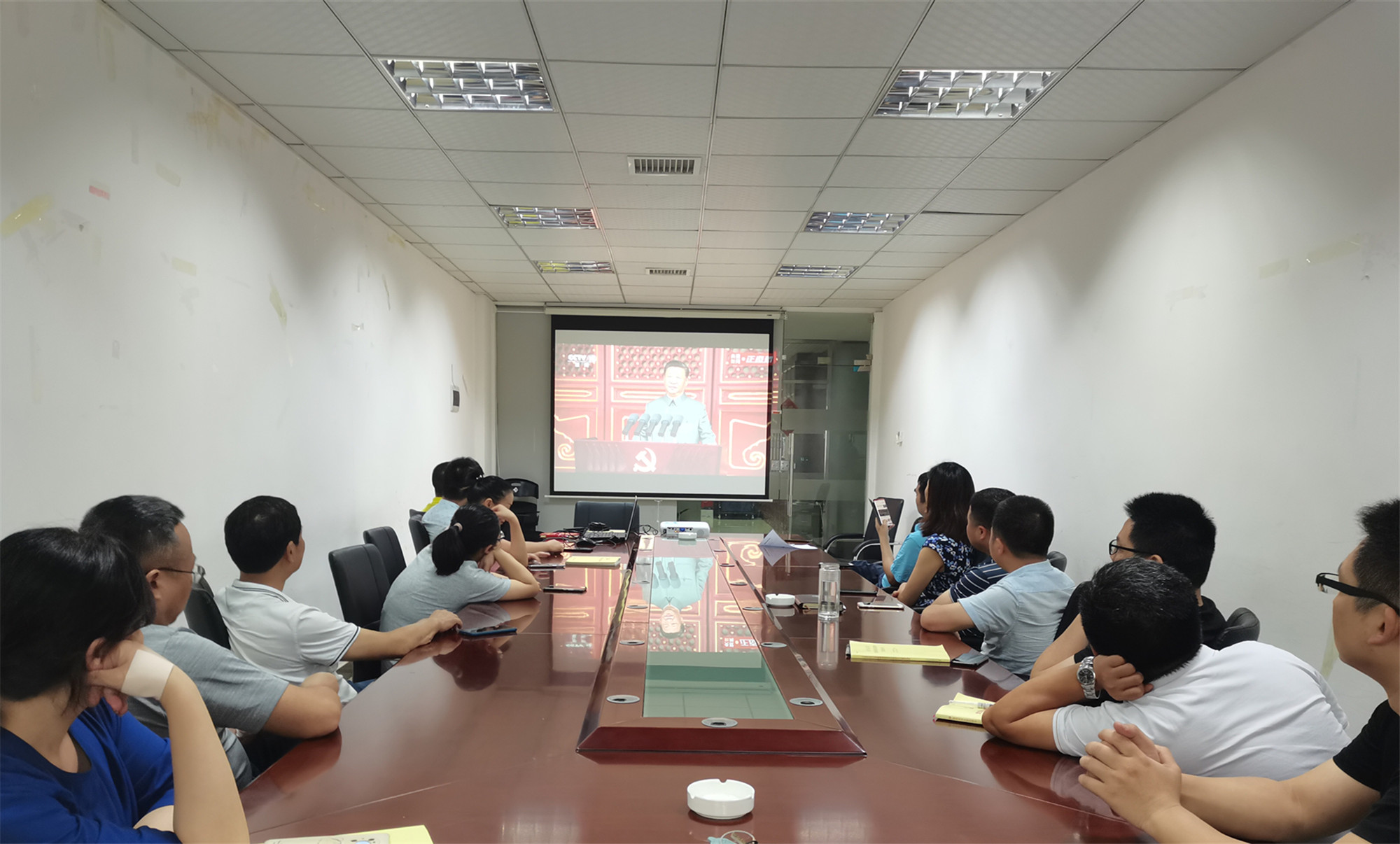 20210810700944.jpg 7通盛公司本部集中收看_副本.jpg