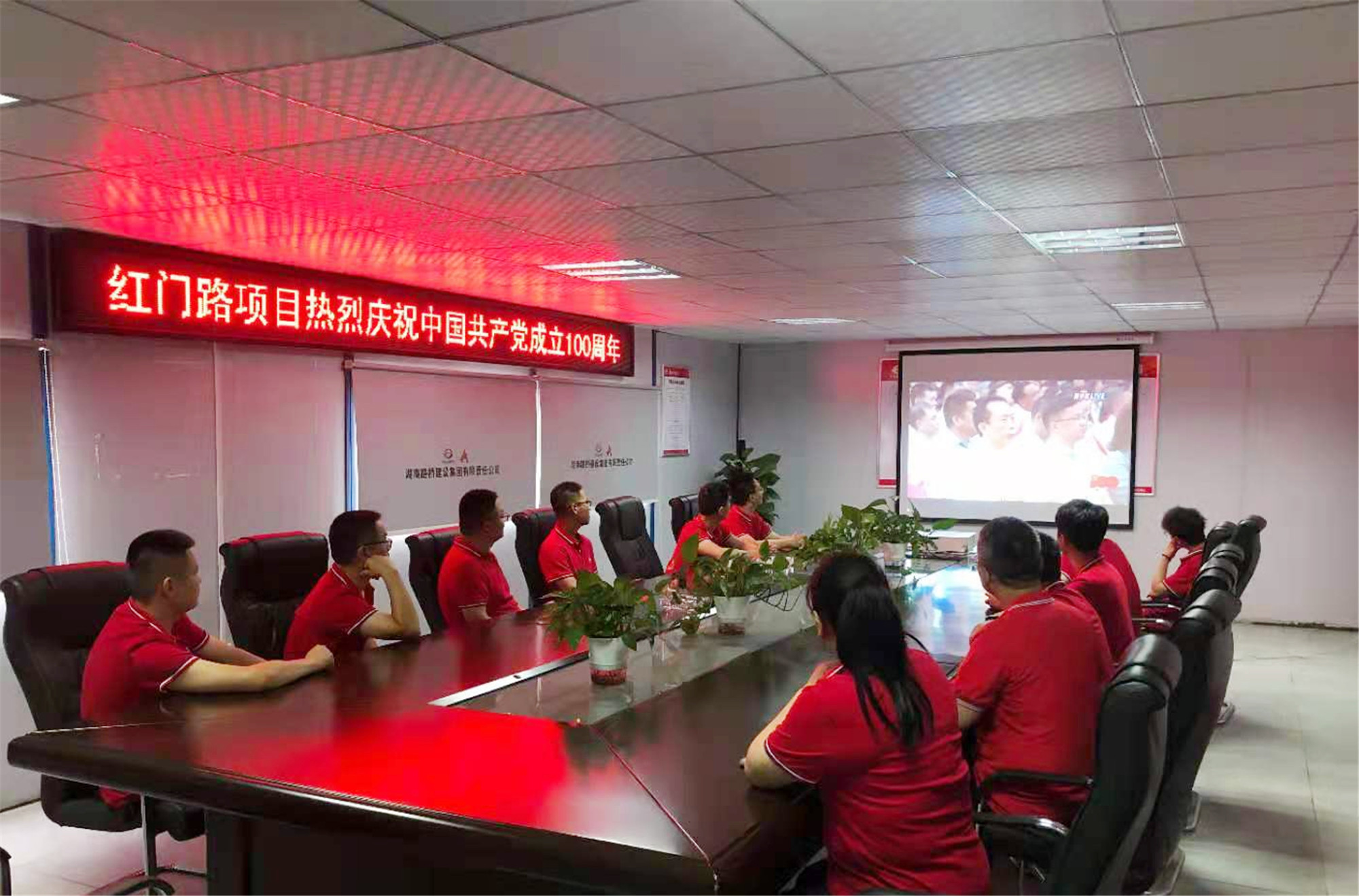 20210810782662.jpg 16湖北红门路_副本.jpg