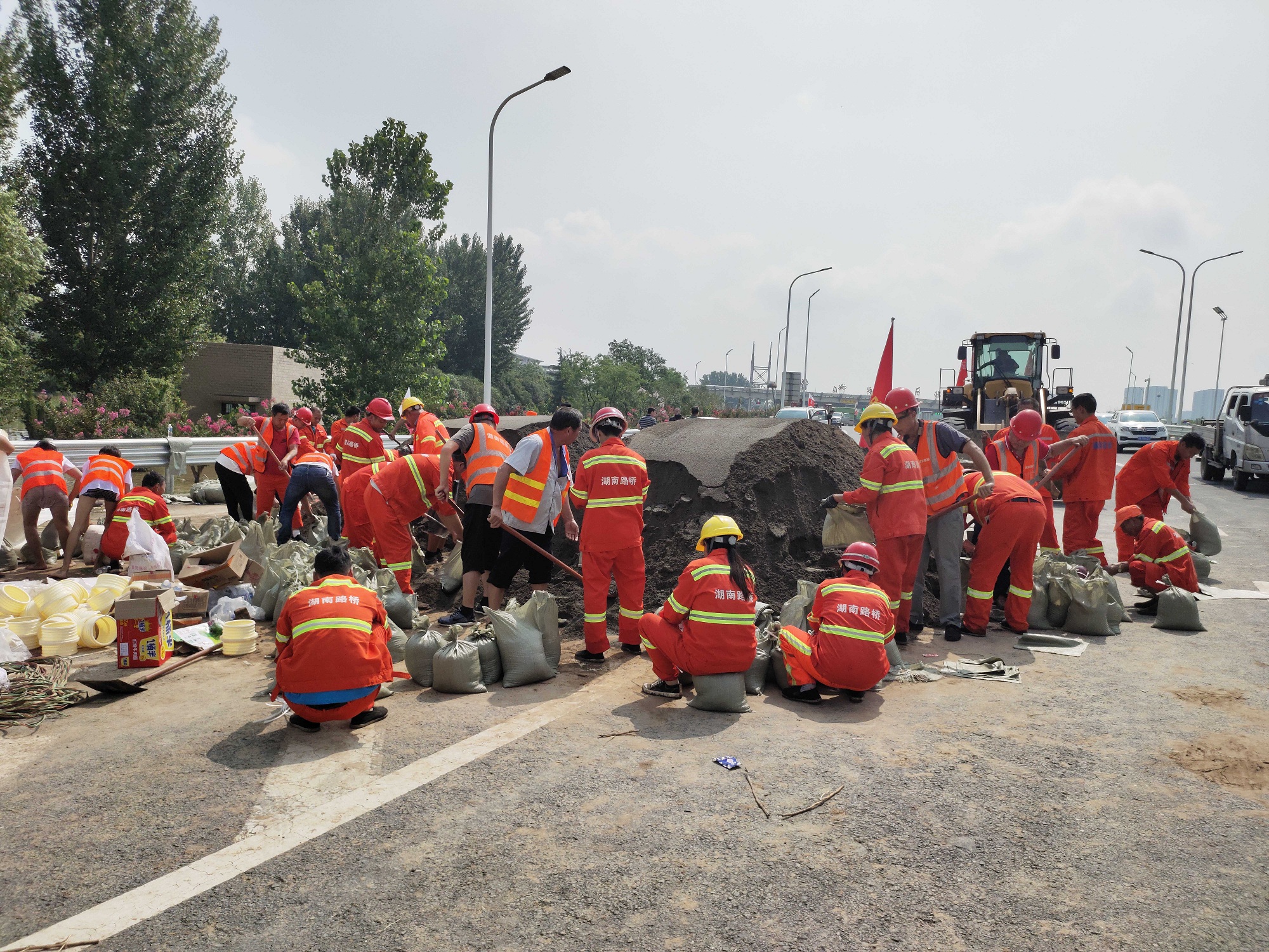 20211014131664.jpg 路桥红2.jpg