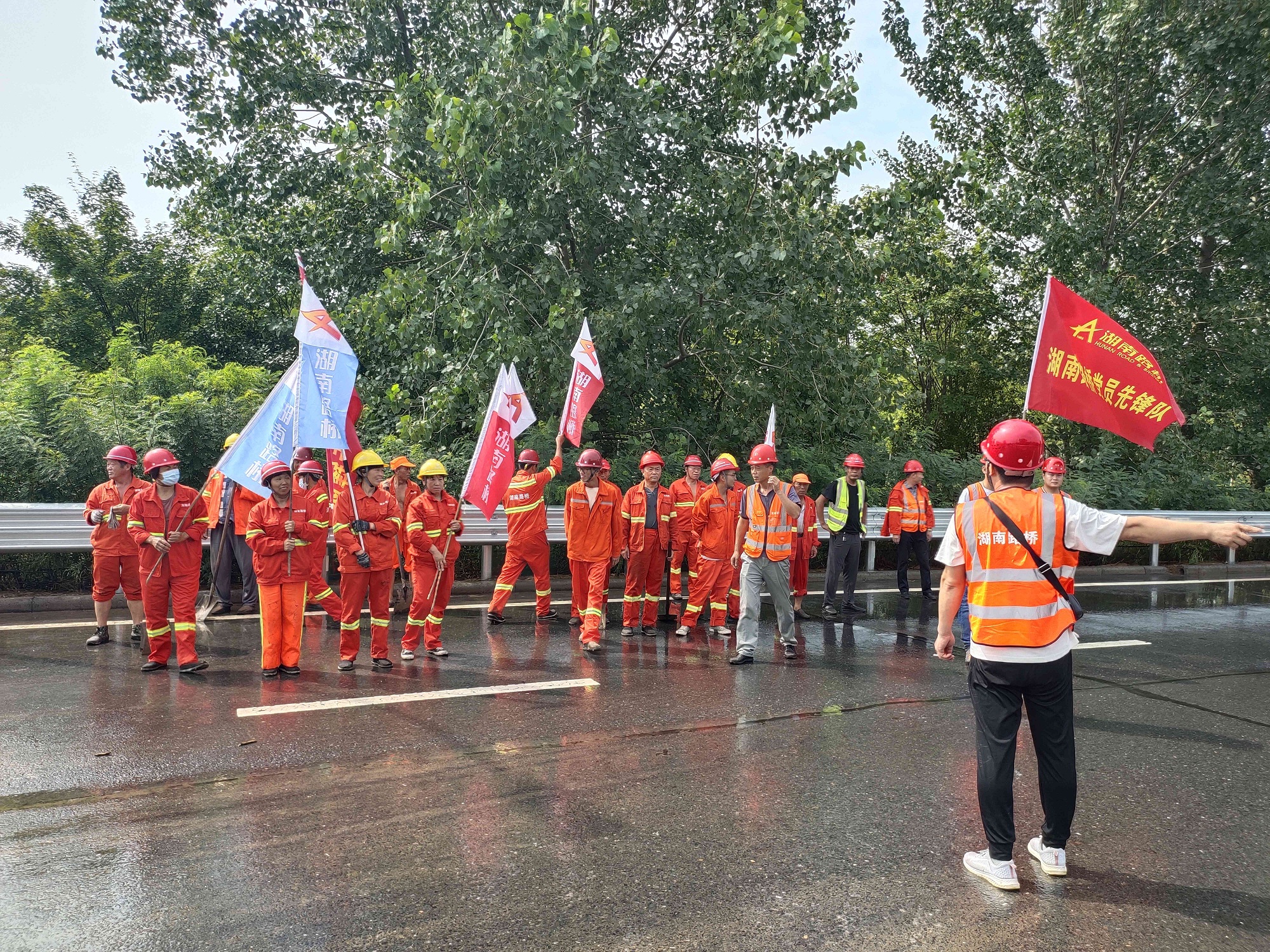 20211014140718.jpg 路桥红1.jpg