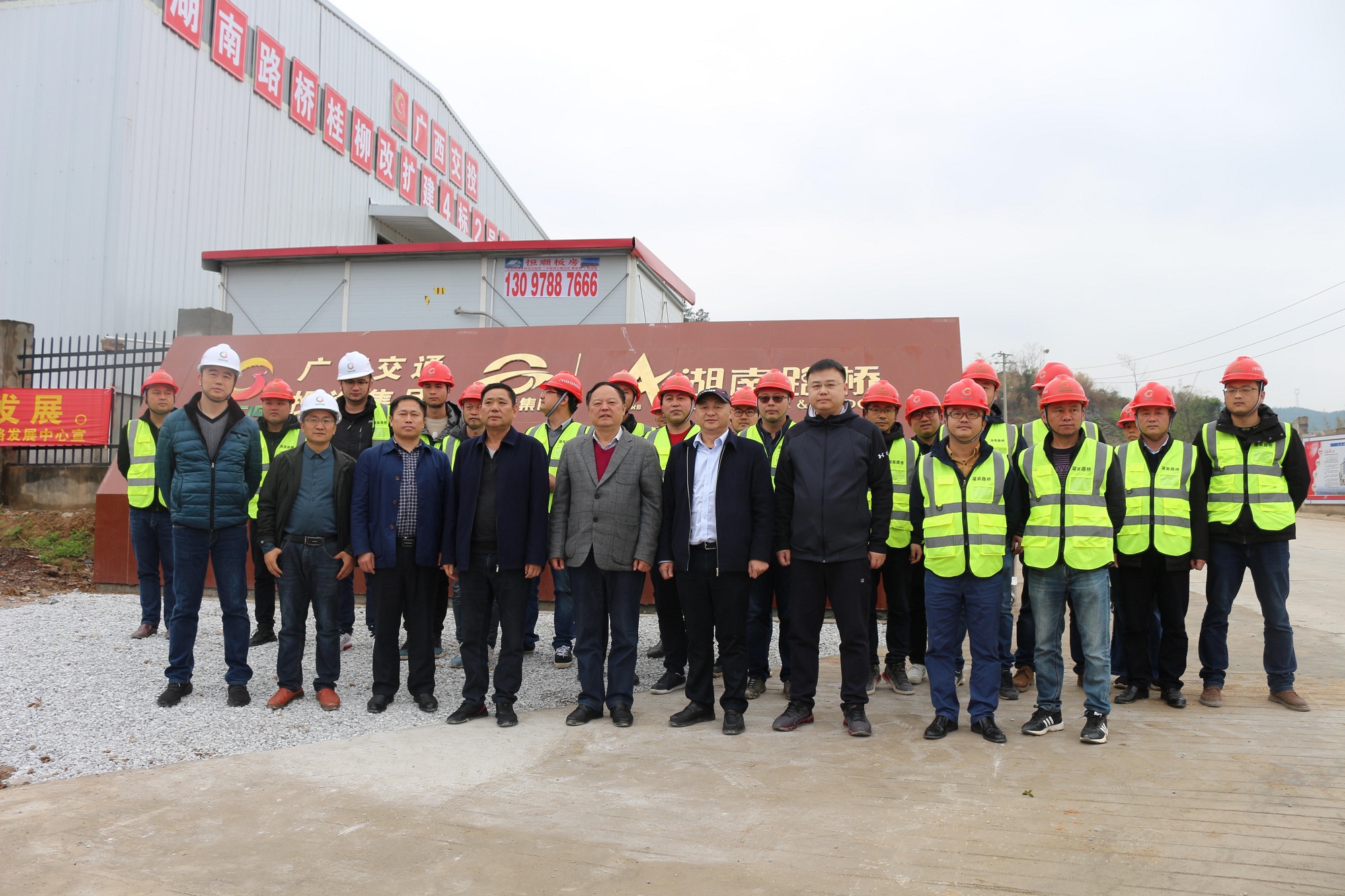 1615531726935689.jpg 桂柳改扩建№4合同段节后复工复产_副本.jpg