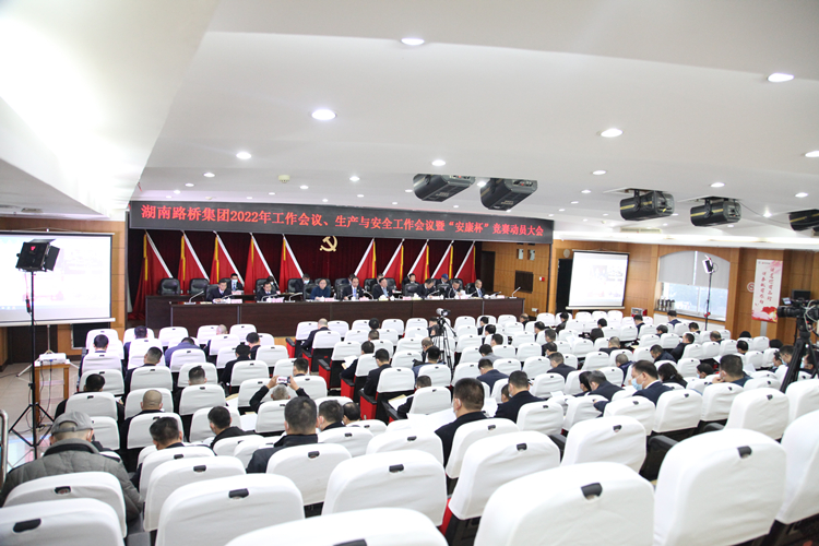 20220129546331.jpg Ö÷»á³¡IMG_0991.JPG