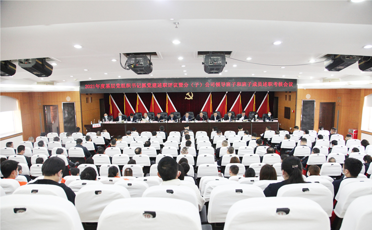 20220401126328.jpg »áÒéÏÖ³¡.jpg