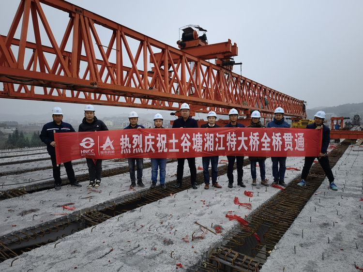 20220401127128.jpg 土谷塘湘江特大桥.jpg