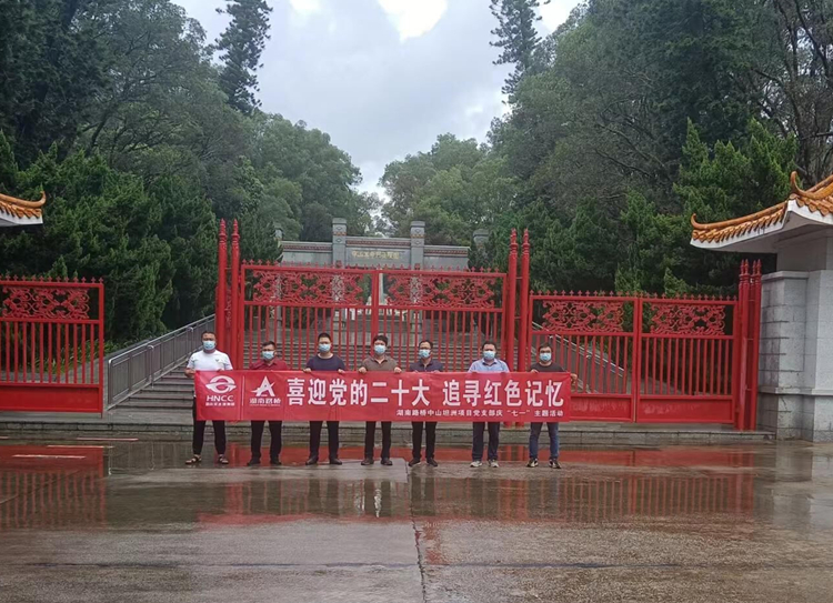 20220713741953.jpg weaver.file (5).jpg