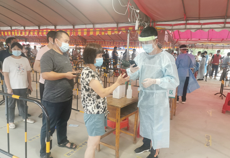 20220712 �뵳���ġ��������ҡ�����ɽ̹����Ŀ��������������� ͼ2.jpg