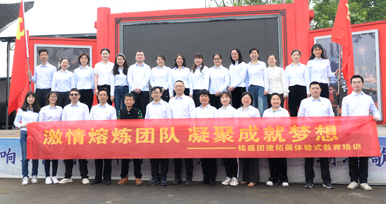 ��������������������������˾��ίרְ����ǣ�·�ż��Ŷ��������ܼࣩ��������֯��չ�������������������ǿԱ��������.jpg