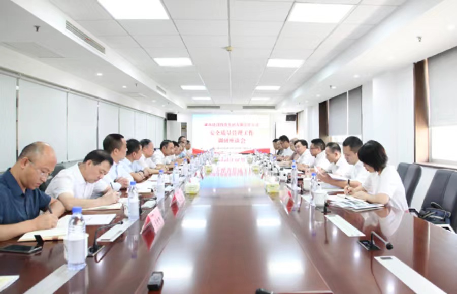 20220913130446.jpg ºþÄϽ¨Í¶µ÷ÑÐÎÒ˾Öʰ²¹ÜÀí¹«×æ.jpg