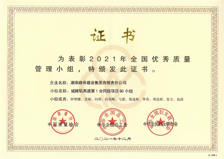 20221128139138.jpg 20221128_104027_026.jpg