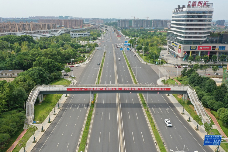 20221228125157.jpg 芙蓉大道项目整体.JPG