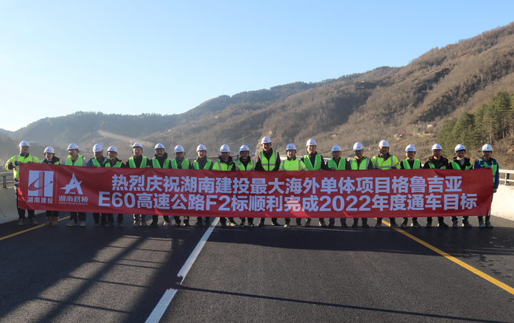 20230109449294.jpg 微信图片_20230106104428.jpg