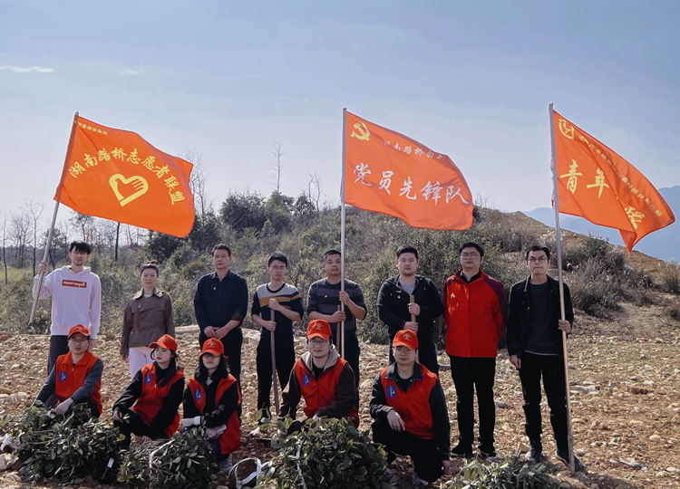 20230305 ���¶��꿪չѧ�׷�����ֲ���.jpg