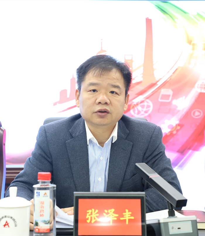 20230322119275.jpg ÕÅÔó·á_6628_¸±±¾.jpg