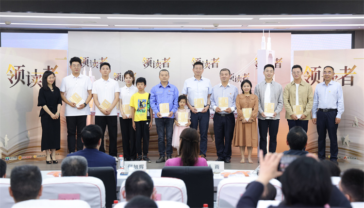 20230524110019.jpg ÔùÊé.jpg