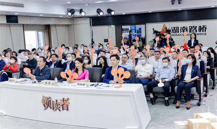 20230524464183.jpg ÏÖ³¡1.jpg