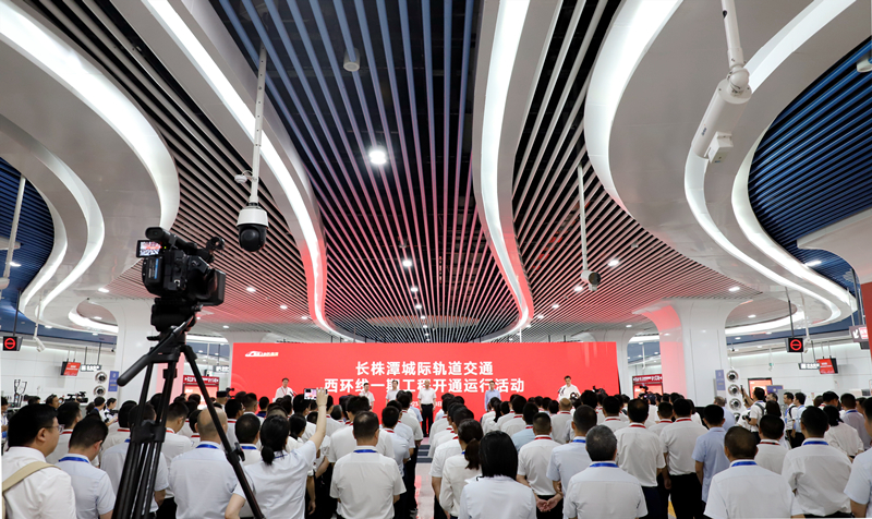 20230704139599.jpg 活动现场IMG_0743_副本.jpg