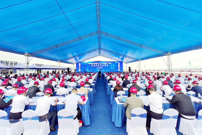 20230926116280.jpg 20230926_154116_000.jpg