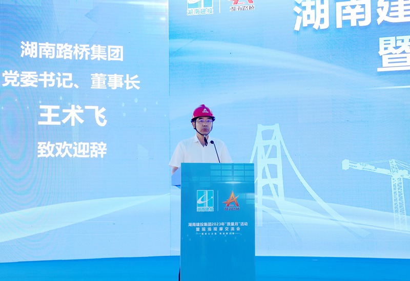 20230926572709.jpg 20230926_154116_005.jpg