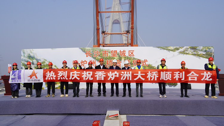 20240103129620.jpg DSC00059_¸±±¾.jpg