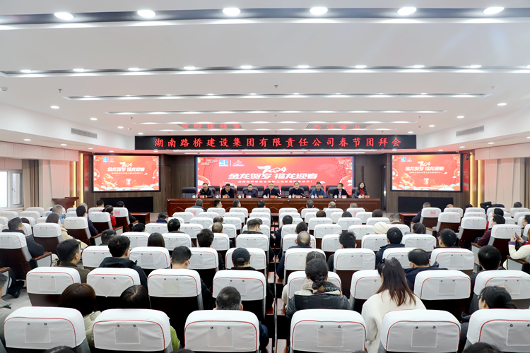 20240208336766.jpg a94aef7b9fc5086cd45e05777d479f3_¸±±¾.jpg