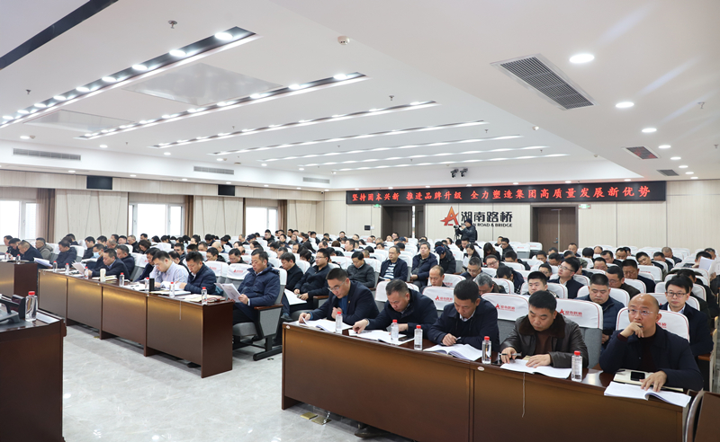 20240227966063.jpg IMG_3874_¸±±¾.jpg