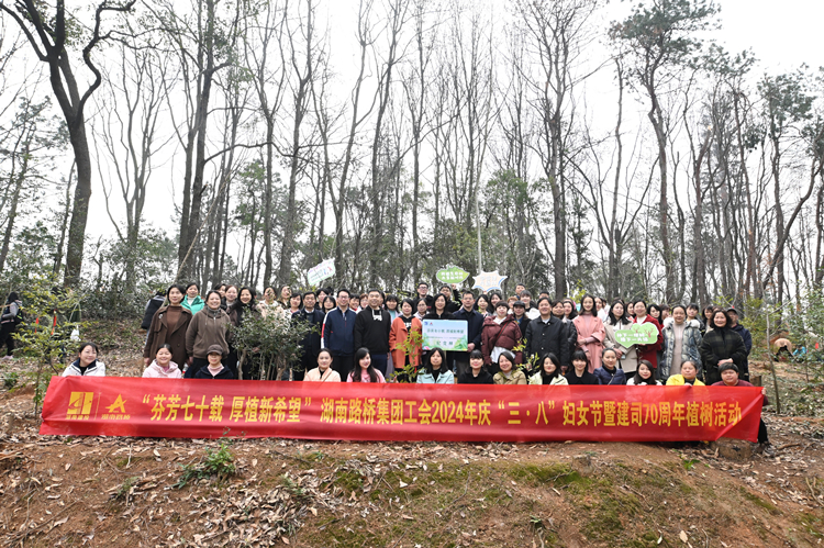 20240308120915.jpg DSC_7664_¸±±¾ (1).jpg