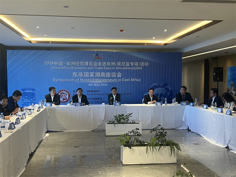 20240514444647.jpg 微信图片_20240511084946.jpg