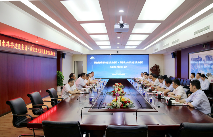 20240920121082.jpg ce837e02b5344260495deef3275ba66_副本.jpg