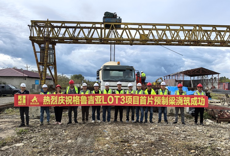 20241006124357.jpg 1 (1).jpg