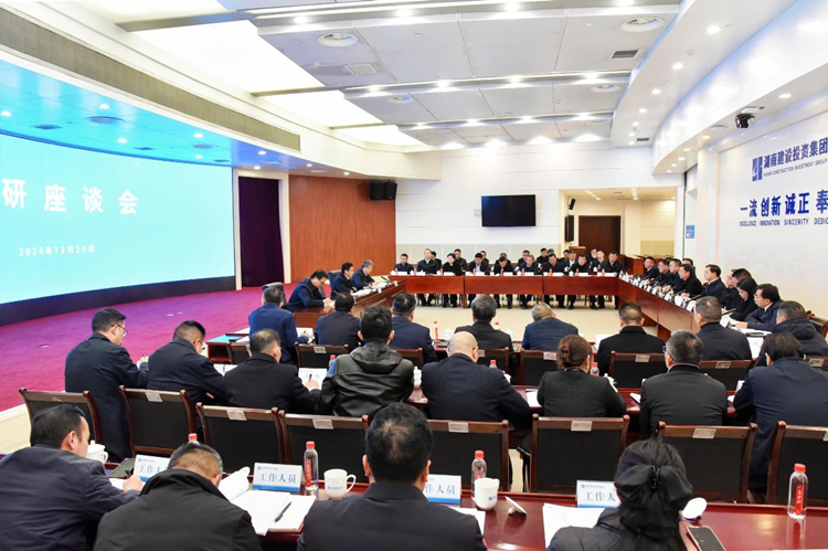 20241225120050.jpg 微信图片_20241224141529_副本.jpg