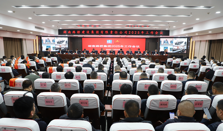 20250124836107.jpg IMG_3109_¸±±¾.jpg