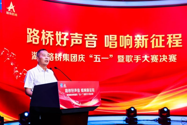 20250502110686.jpg ΢ÐÅͼƬ_20250430200059.jpg