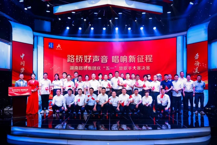 20250502491164.jpg ΢ÐÅͼƬ_20250430200115.jpg