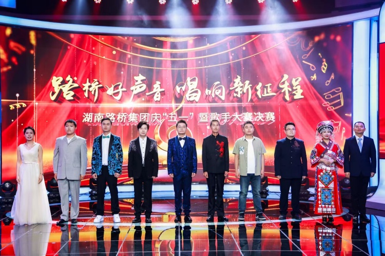 20250502642894.jpg ΢ÐÅͼƬ_20250430200049.jpg