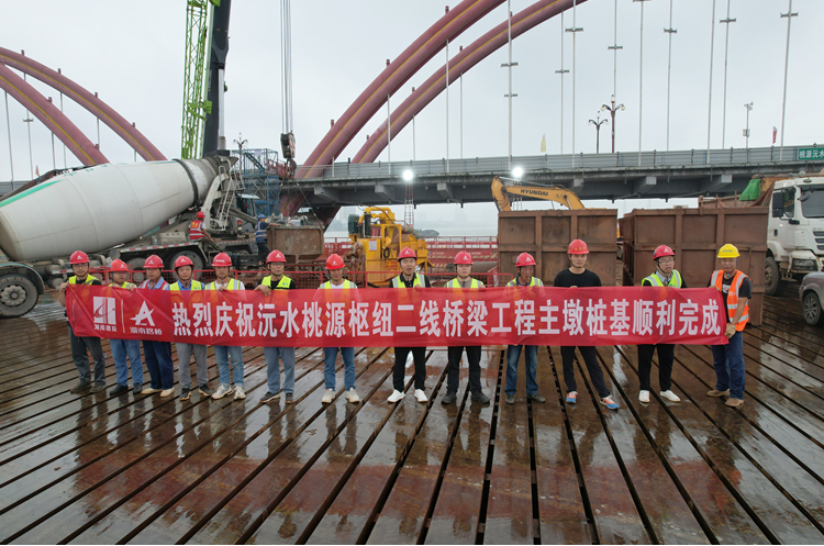 20250605166963.png 1749085365502.png