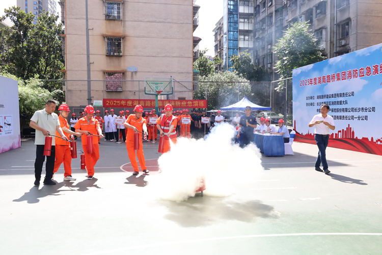 20250702583683.jpg IMG_7426_¸±±¾.jpg