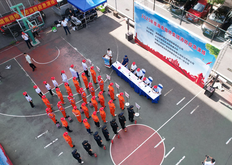 20250702935209.jpg f188c942584033fbf12430ce5d84afc_¸±±¾.jpg