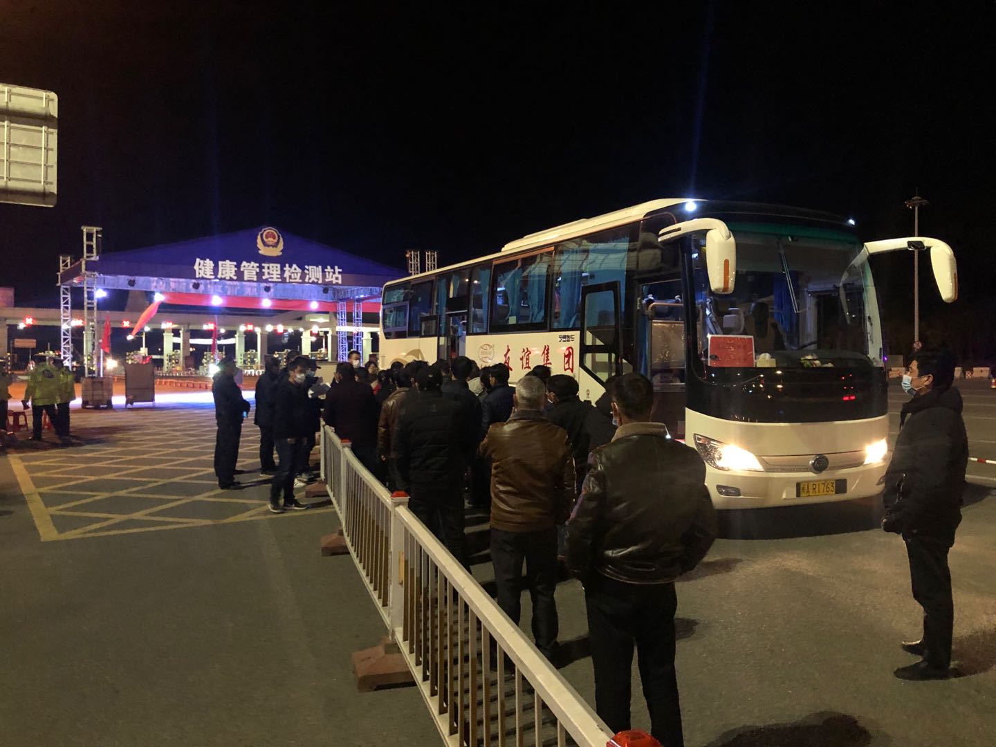 1582513612289369.jpg 微信图片_20200224110454.jpg