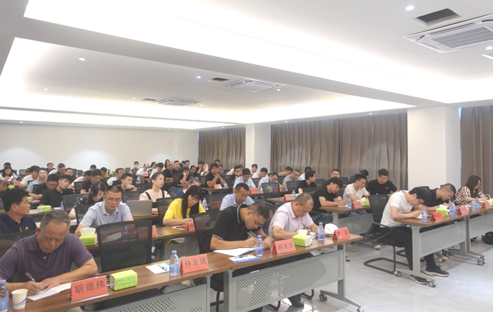 福建GA黄金甲胶粘带集团有限公司 2020年年中营销与出产互换会隆沉召开